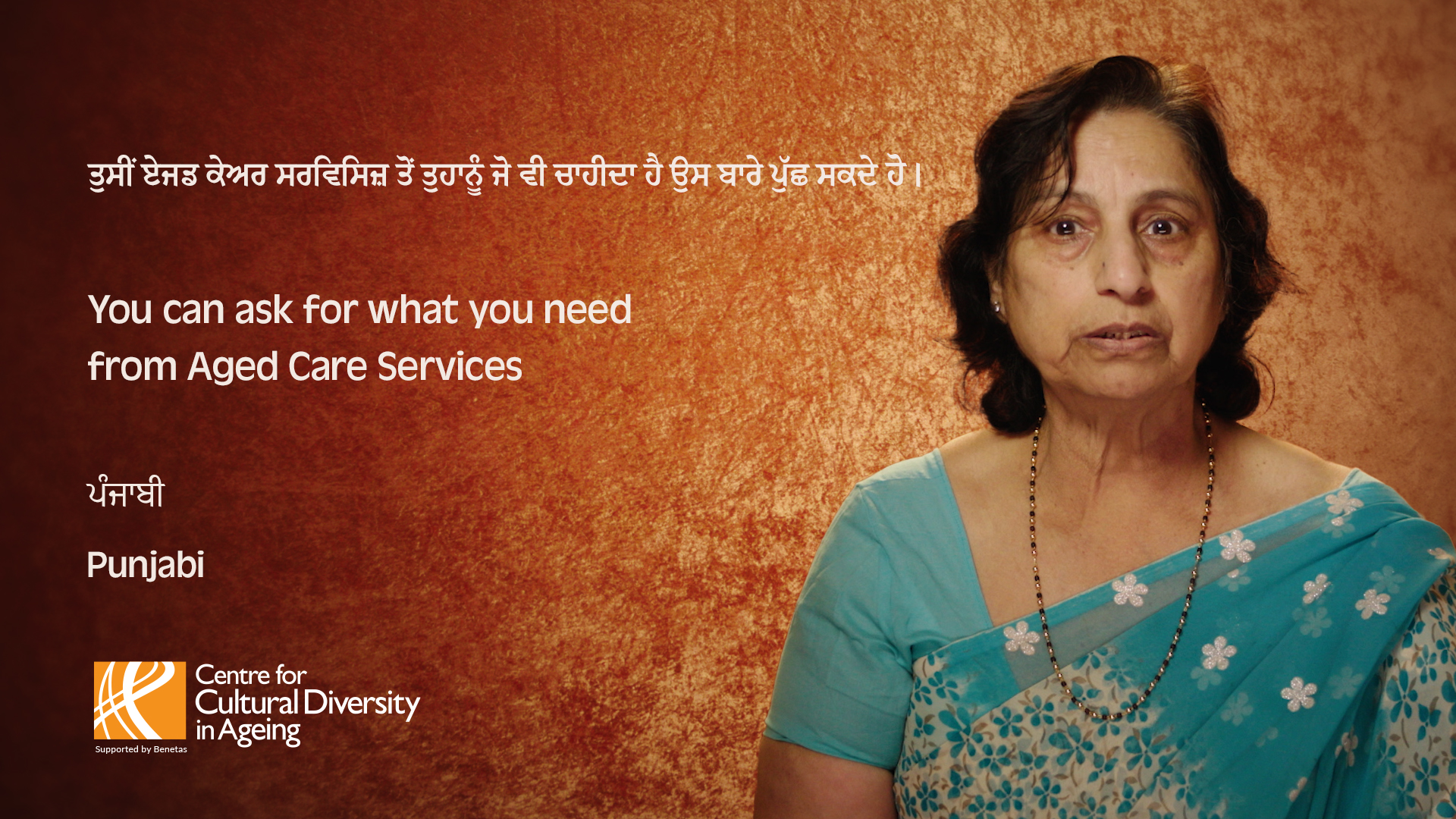 You can ask for what you need from aged care services punjabi thumbnail